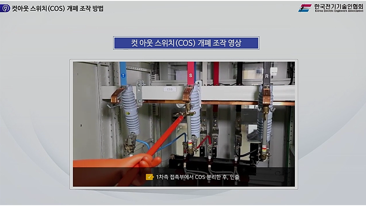 과정썸네일